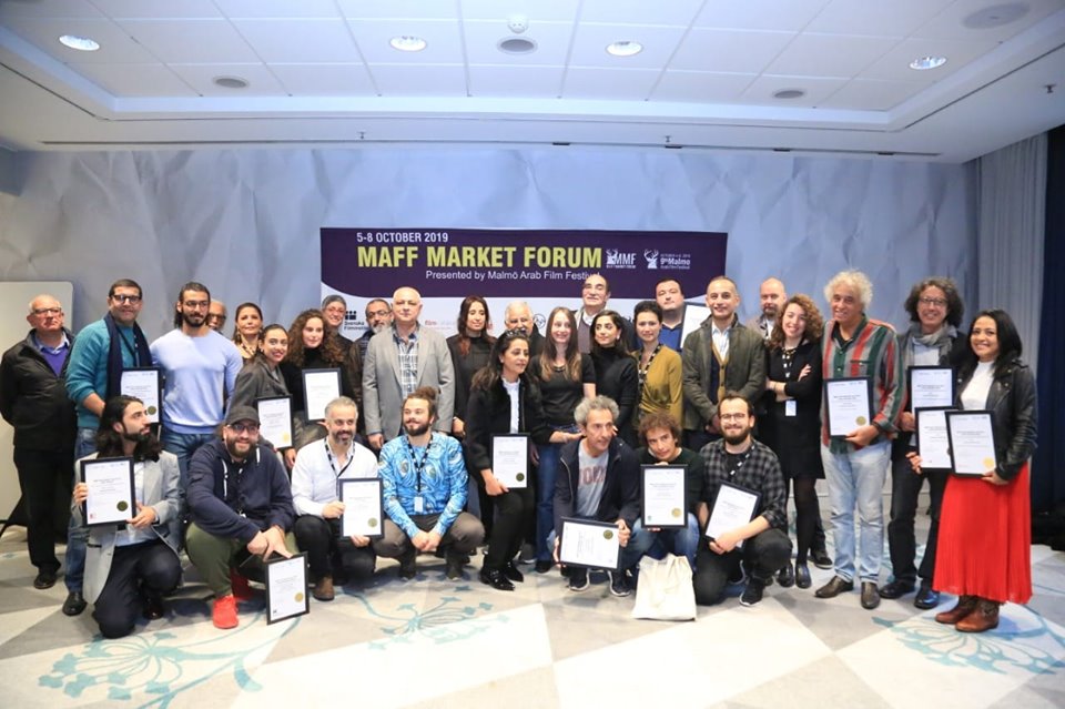 MAFF Market Forum 2019